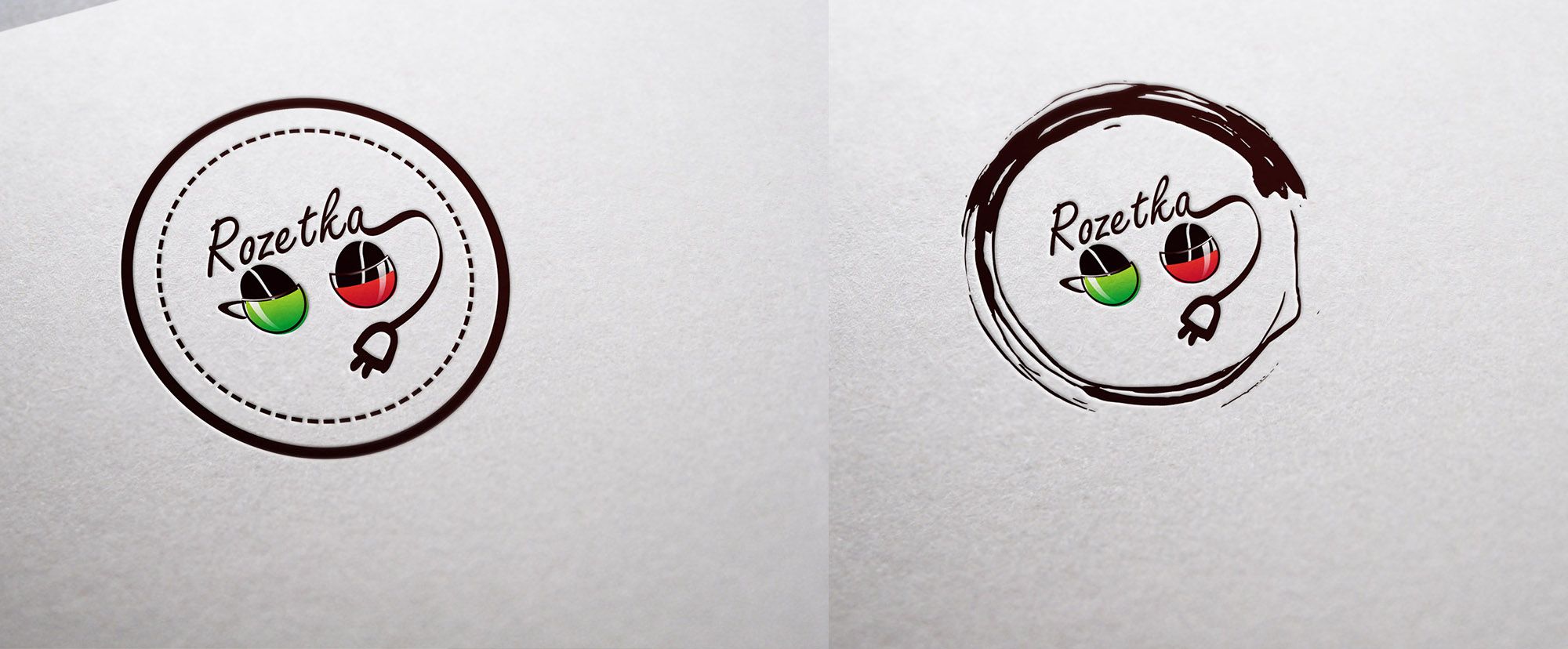 Логотип+Дизайн фирменного стиля для кофейни  - дизайнер Vladlena_A