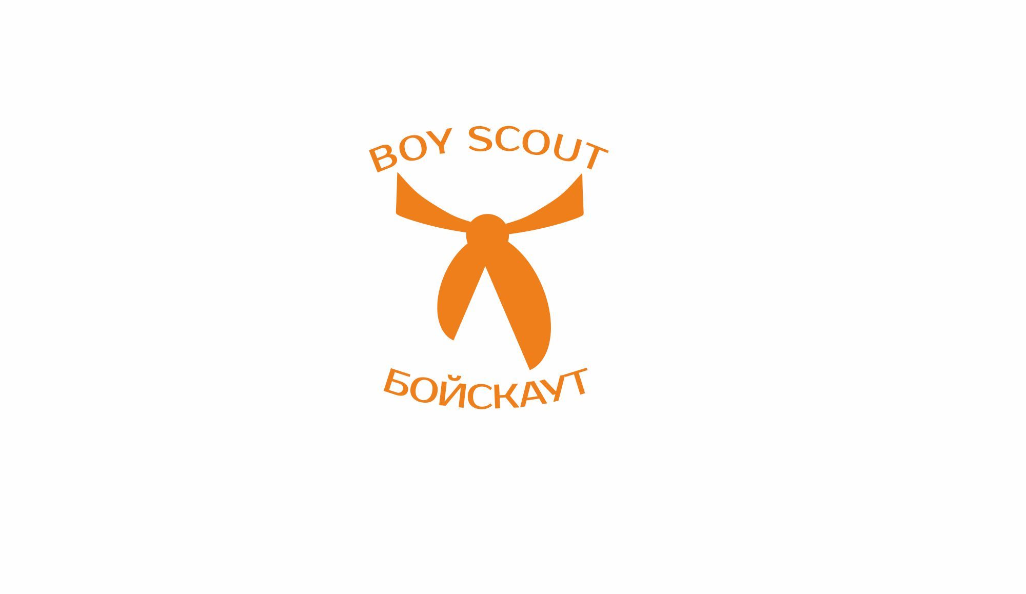 Логотип для сайта интернет-магазина BOY SCOUT - дизайнер ThCat