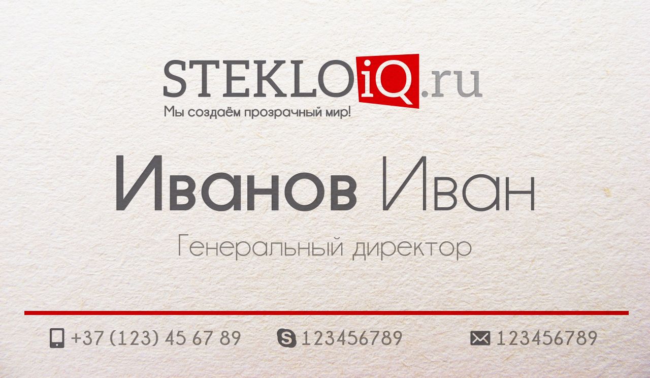 Разработка логотипа для архитектурной студии. - дизайнер ekaterina_m