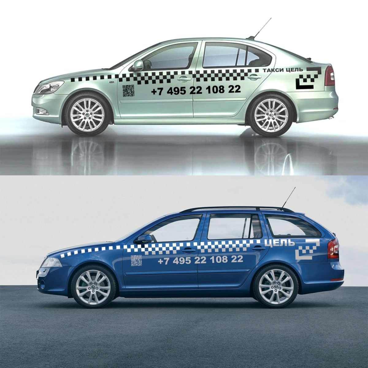 Рекламное оформление автомобиля такси - дизайнер stason2008