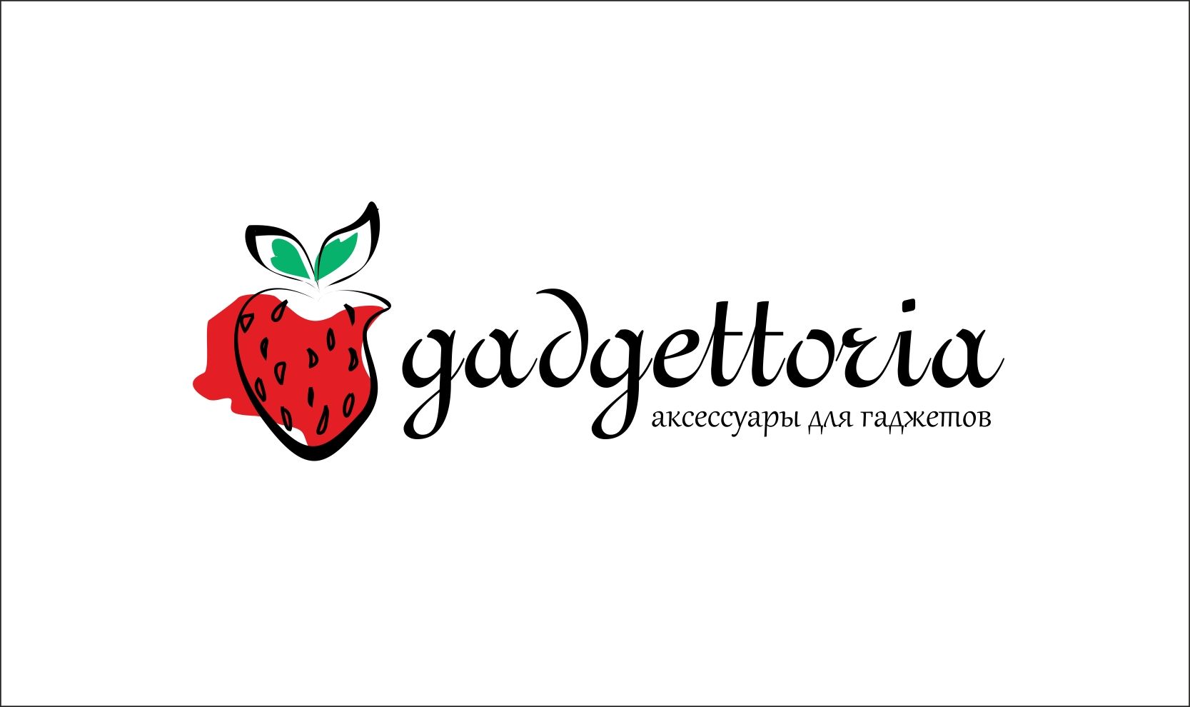 Логотип магазина аксессуаров для гаджетов - дизайнер oksana123456