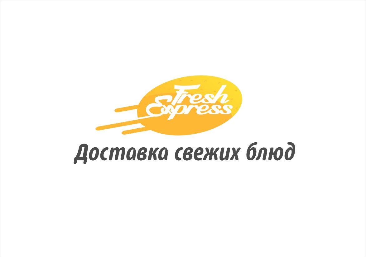 Логотип для новой компании 
