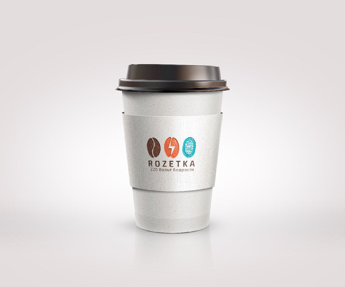 Логотип+Дизайн фирменного стиля для кофейни  - дизайнер WD-ProTeam