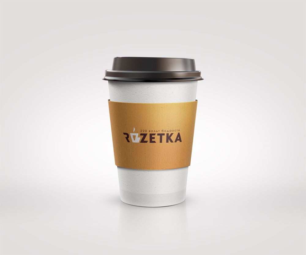Логотип+Дизайн фирменного стиля для кофейни  - дизайнер mz777