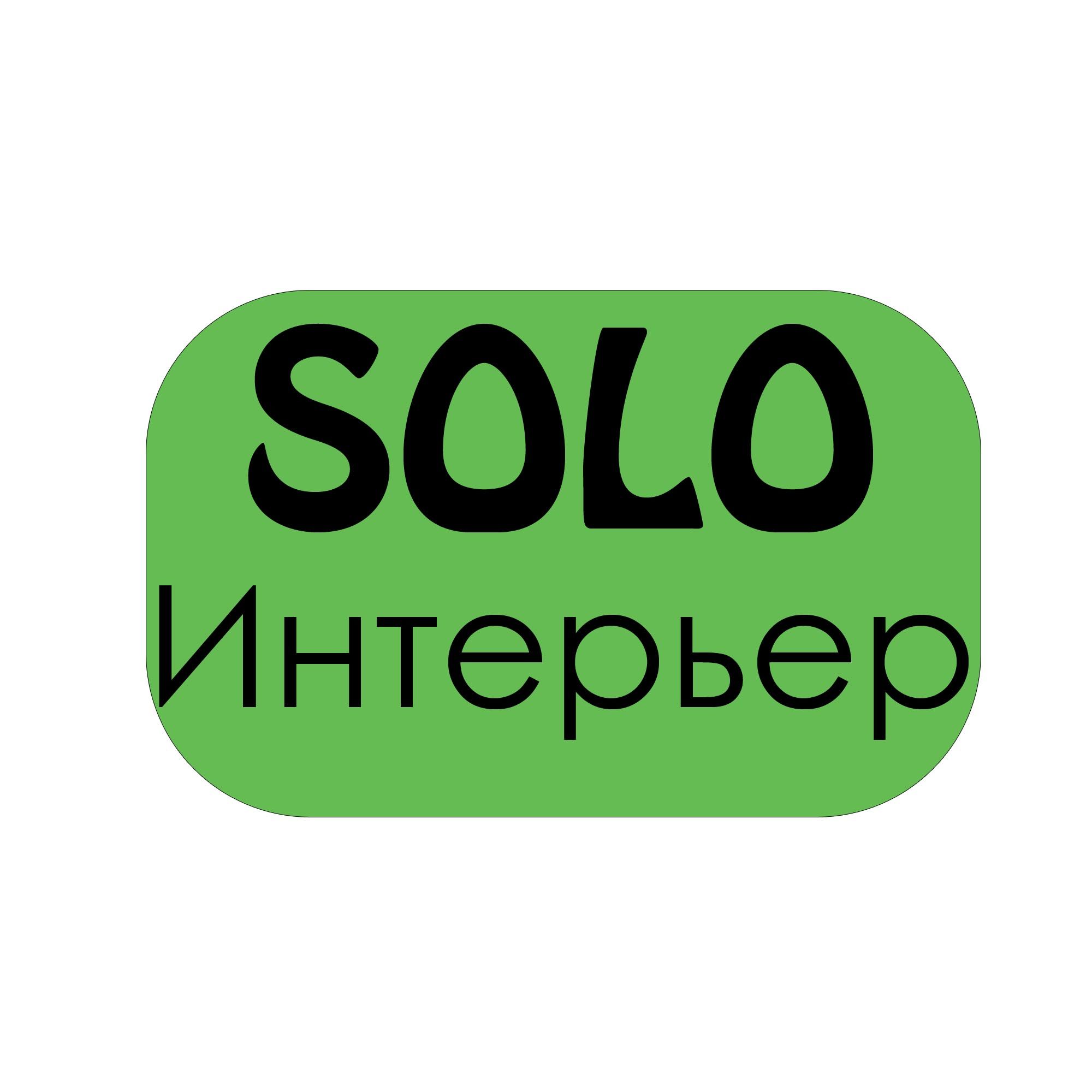 Редизайн логотипа - дизайнер serzhkorn