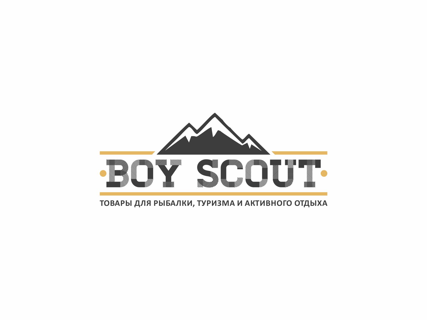 Логотип для сайта интернет-магазина BOY SCOUT - дизайнер VictorBazine