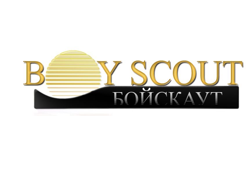 Логотип для сайта интернет-магазина BOY SCOUT - дизайнер Marat