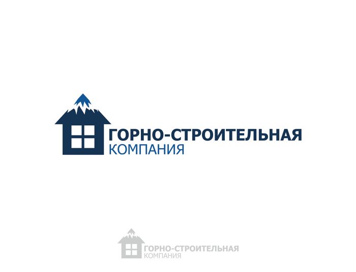 Логотип для Горно-Строительной Компании - дизайнер AAKuznetcov