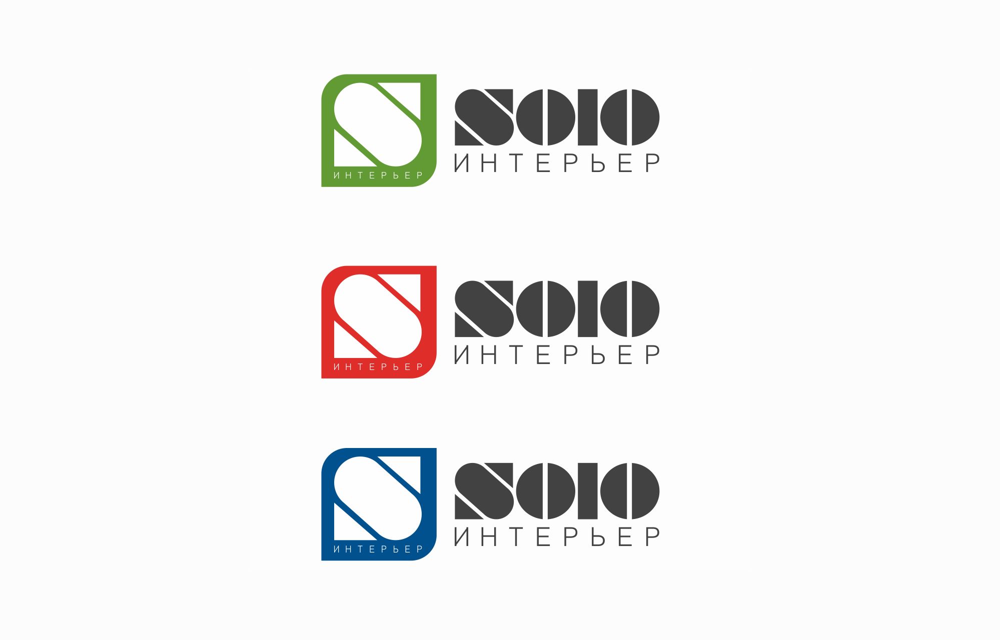 Редизайн логотипа - дизайнер goljakovai