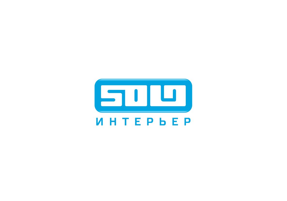 Редизайн логотипа - дизайнер shamaevserg