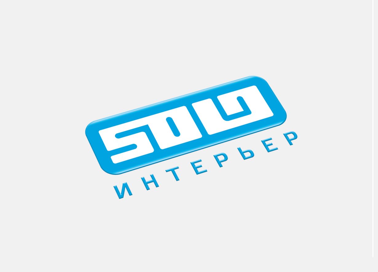 Редизайн логотипа - дизайнер shamaevserg