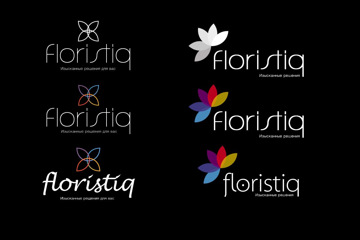 Логотип и фирм. стиль цветочного салона - дизайнер Kagamin