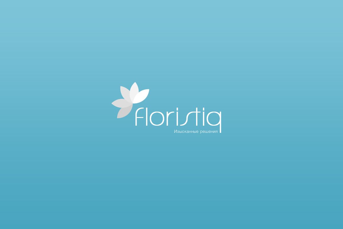 Логотип и фирм. стиль цветочного салона - дизайнер Kagamin