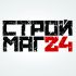 Лого и фирм стиль для Строймаг24 - дизайнер Andrey_26