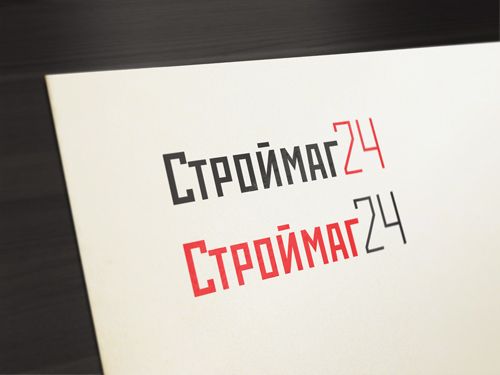Лого и фирм стиль для Строймаг24 - дизайнер ready2flash