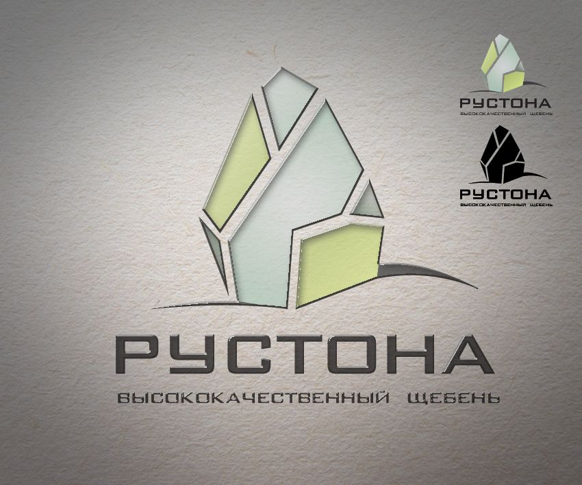 Логотип для компании Рустона (www.rustona.com) - дизайнер Julia_Design