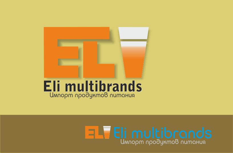 Логотип для компании ELI Multibrands - дизайнер sv58