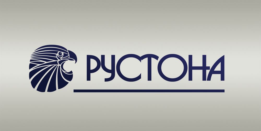 Логотип для компании Рустона (www.rustona.com) - дизайнер disy