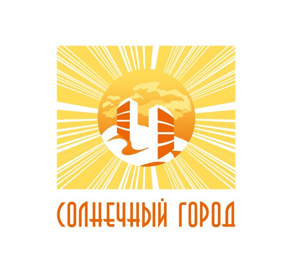 Логотип для солнечного города - дизайнер art-valeri