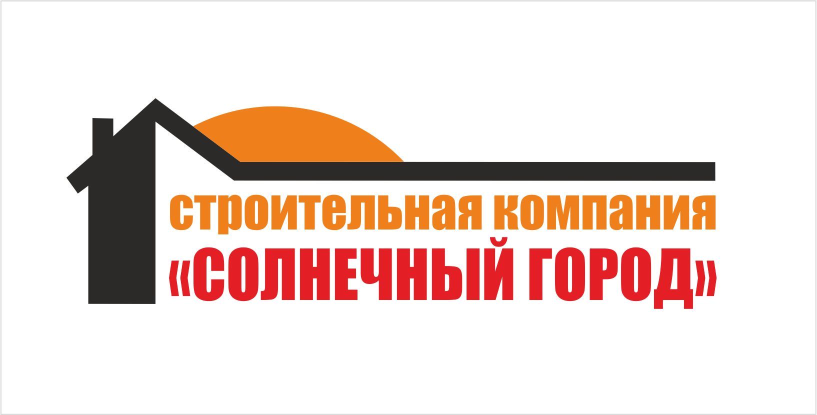 Логотип для солнечного города - дизайнер PukavskyyR