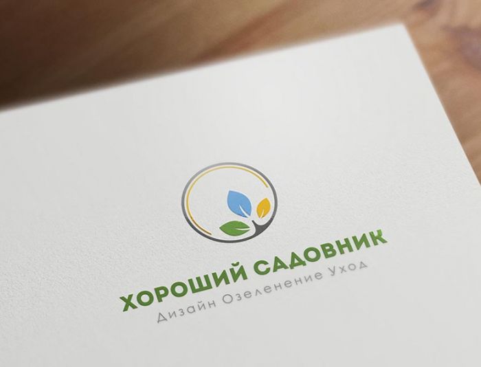 Фирменный стиль для компании по озеленению - дизайнер Zhe_ka