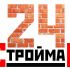 Лого и фирм стиль для Строймаг24 - дизайнер FantomPerm