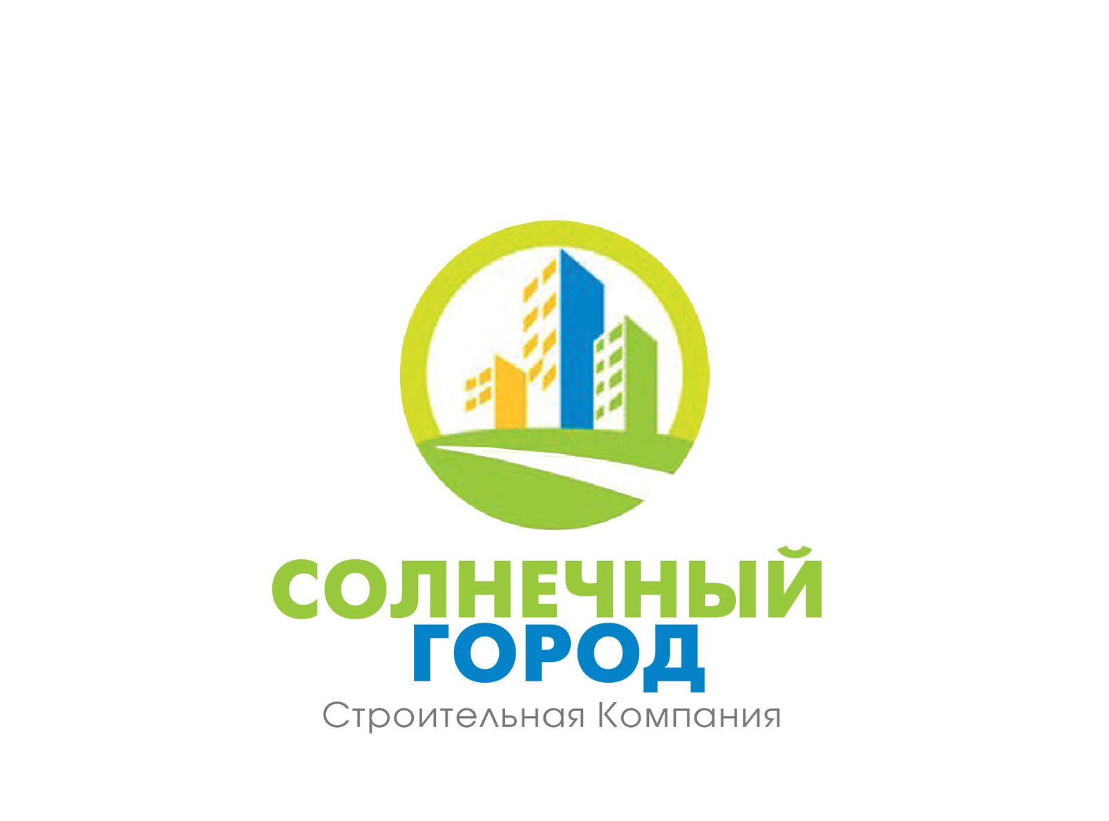 Логотип для солнечного города - дизайнер BRUINISHE