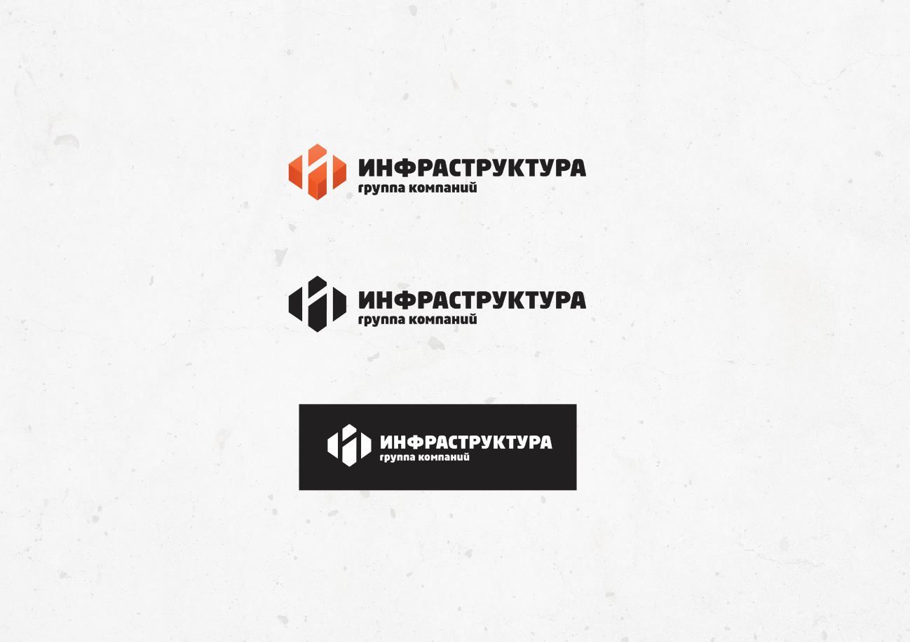 Логотип для ООО 