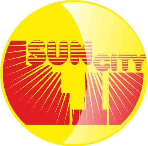 Логотип для солнечного города - дизайнер silverbox707