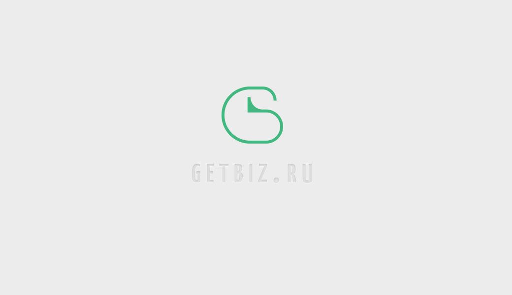 Логитип и презентация для сайта ГетБиз.ру - дизайнер azazello