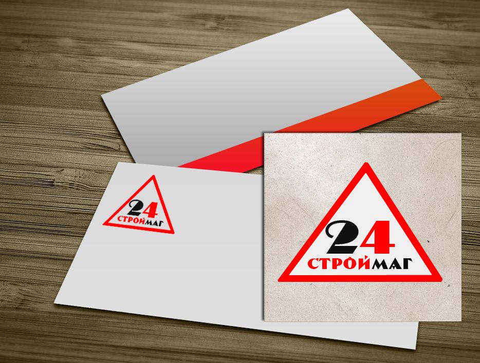 Лого и фирм стиль для Строймаг24 - дизайнер Keroberas