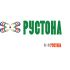 Логотип для компании Рустона (www.rustona.com) - дизайнер GVV