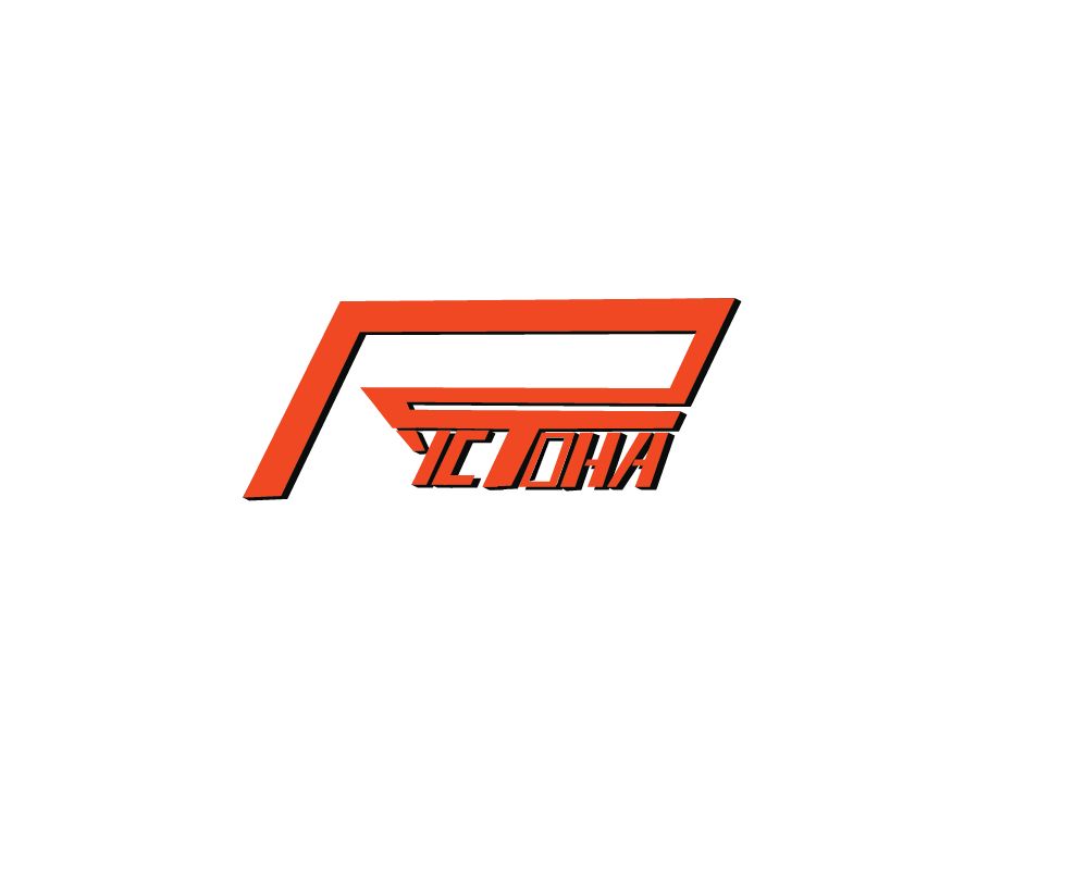 Логотип для компании Рустона (www.rustona.com) - дизайнер GVV