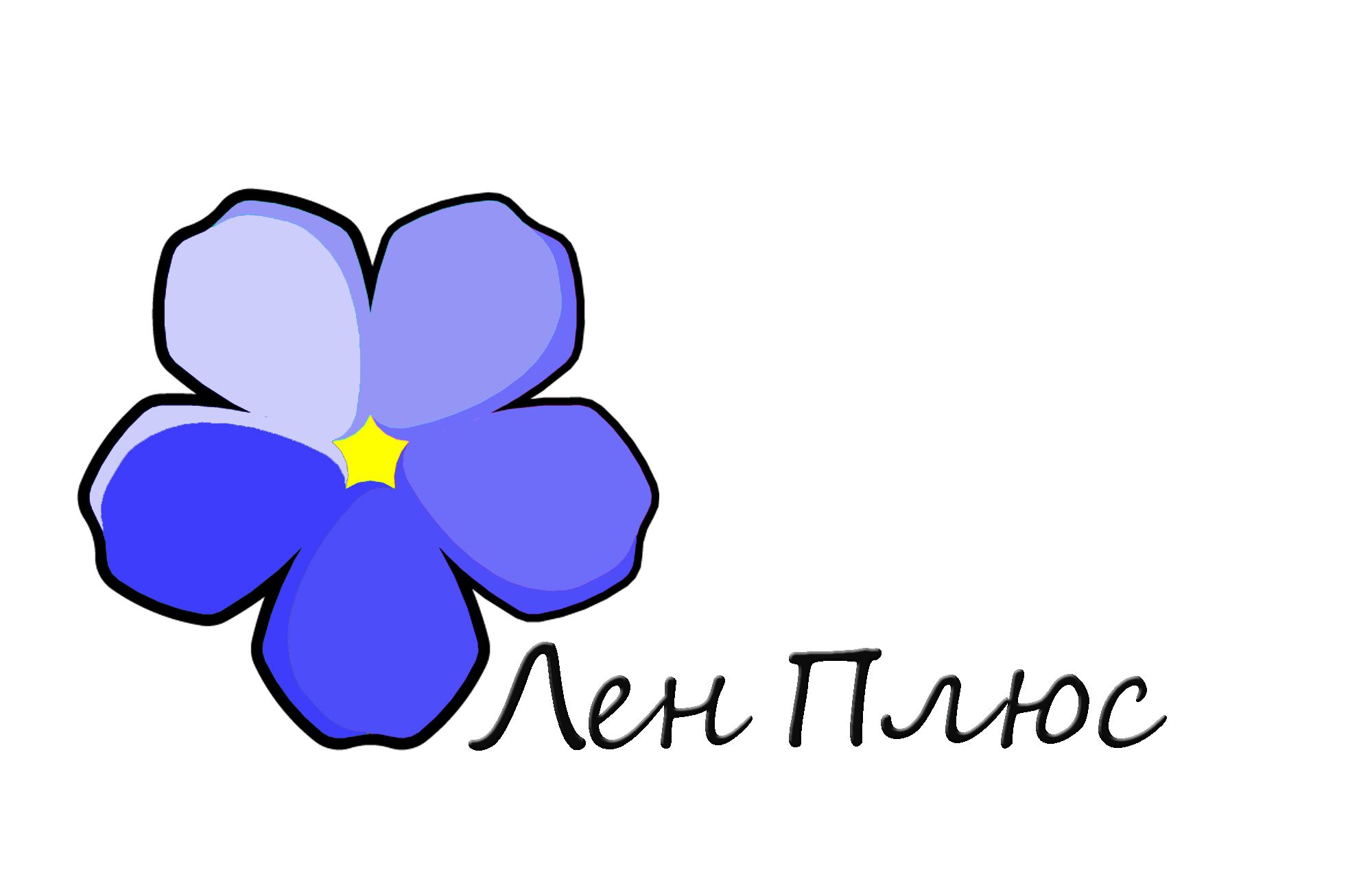 Логотип интернет-магазина ЛенПлюс - дизайнер Alex_Pro
