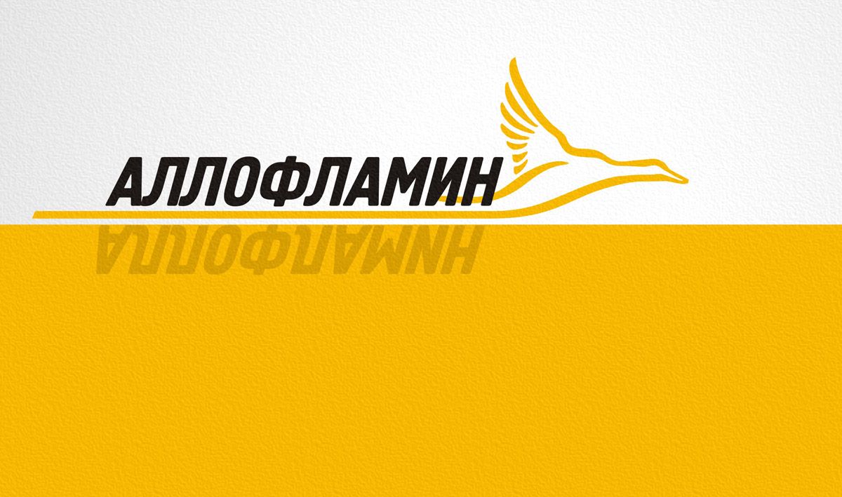 Логотип препарата Аллофламин - дизайнер Zheravin