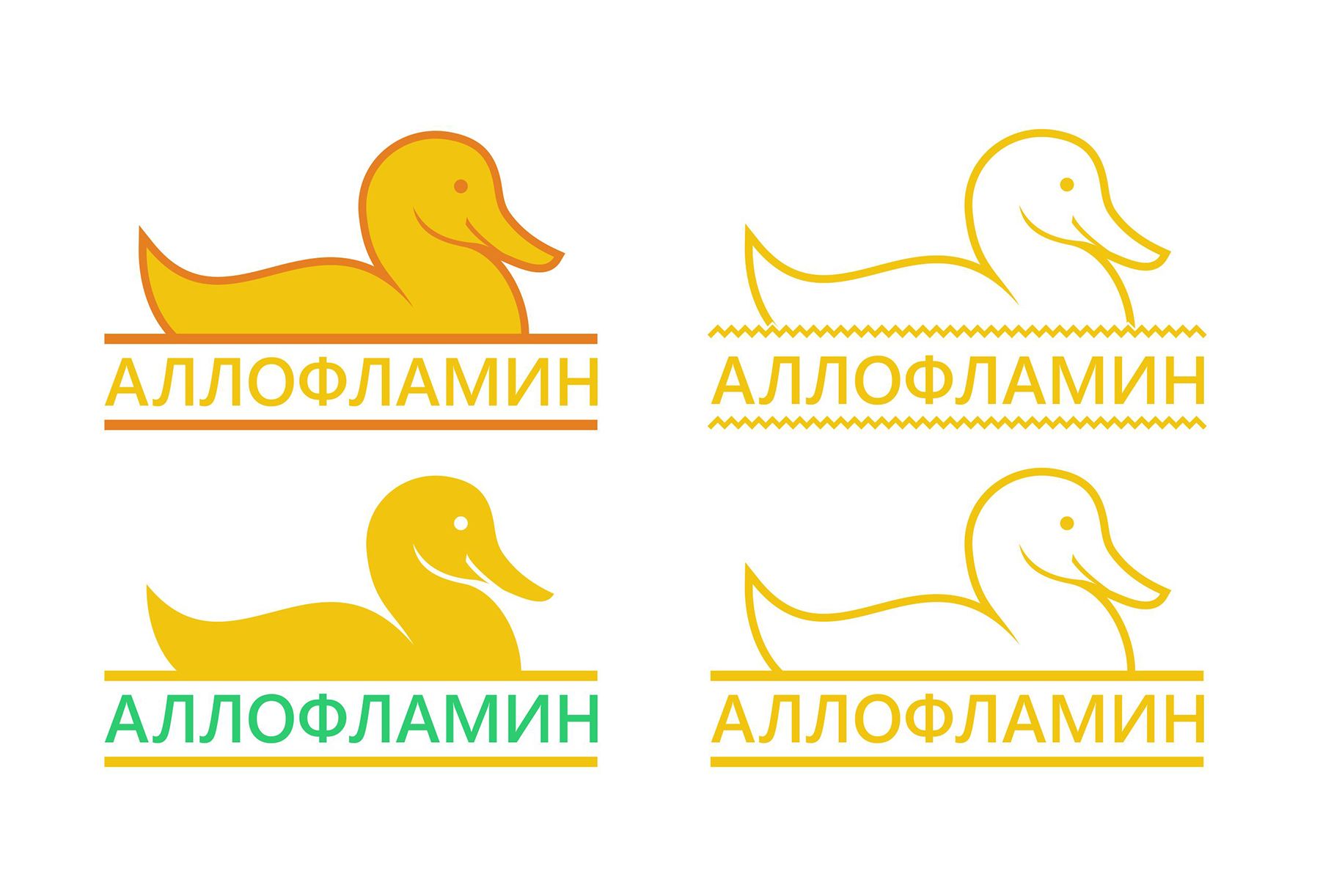 Логотип препарата Аллофламин - дизайнер yuriy8866