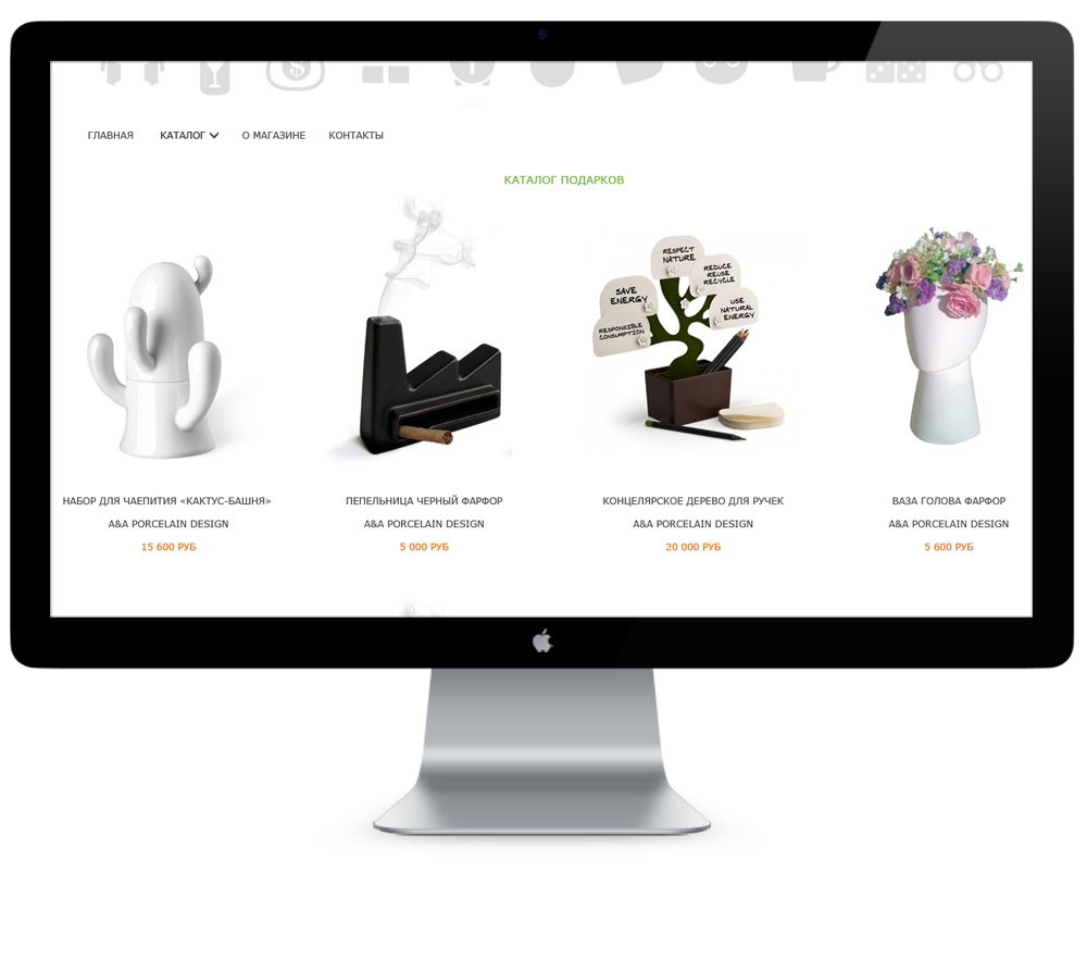 Дизайн сайта интернет магазина - дизайнер Proliska