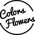 Colors & Flowers Логотип и фирменный стиль - дизайнер bestIdead
