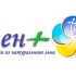 Логотип интернет-магазина ЛенПлюс - дизайнер smithereens