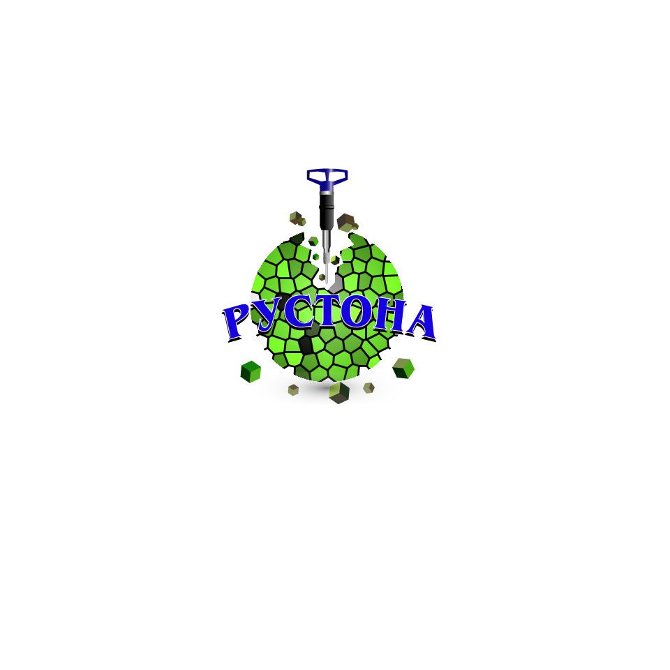 Логотип для компании Рустона (www.rustona.com) - дизайнер Gru3uH
