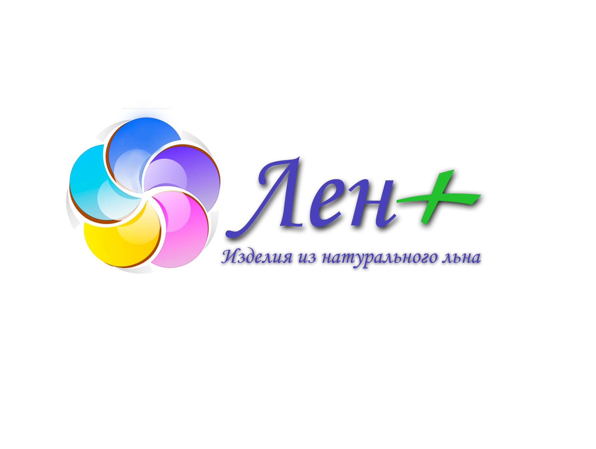 Логотип интернет-магазина ЛенПлюс - дизайнер smithereens