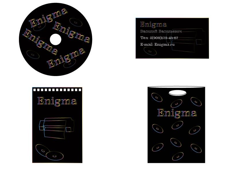 Логотип и фирмстиль для Enigma - дизайнер Project689