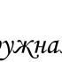 Логотип агентства домашнего персонала - дизайнер BelarusSoft