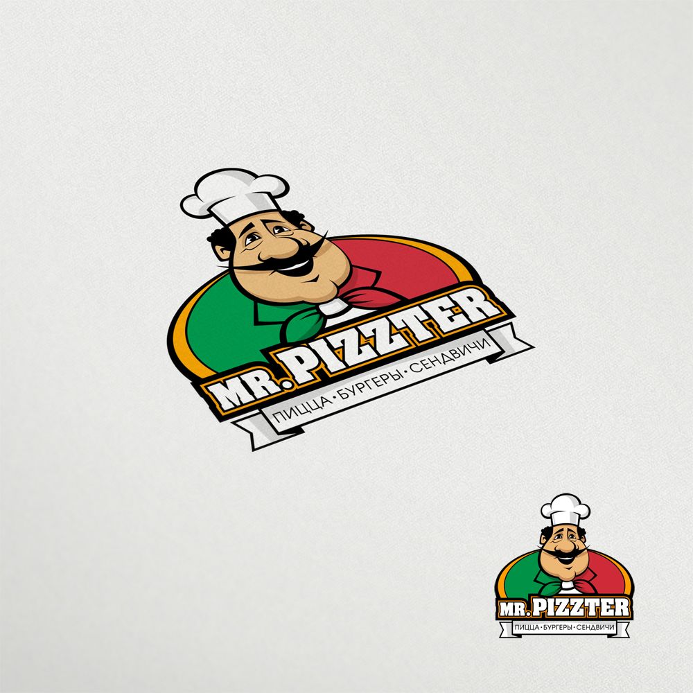 Доставка, кафе пиццы, сендвичей, бургеров. - дизайнер mz777