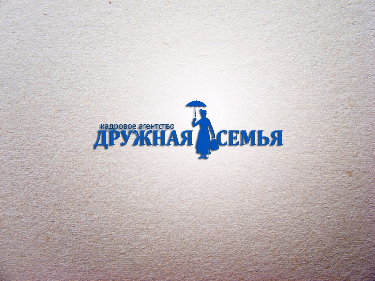 Логотип агентства домашнего персонала - дизайнер khanman