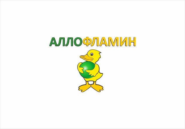Логотип препарата Аллофламин - дизайнер Lara2009