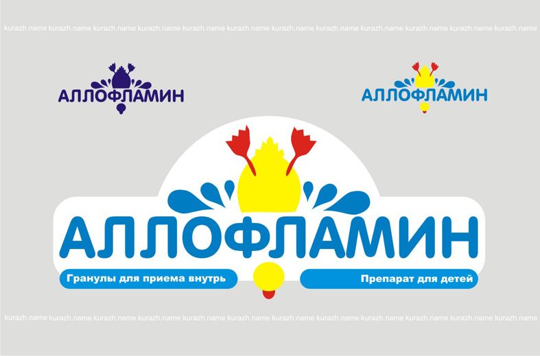 Логотип препарата Аллофламин - дизайнер Kurazh-N