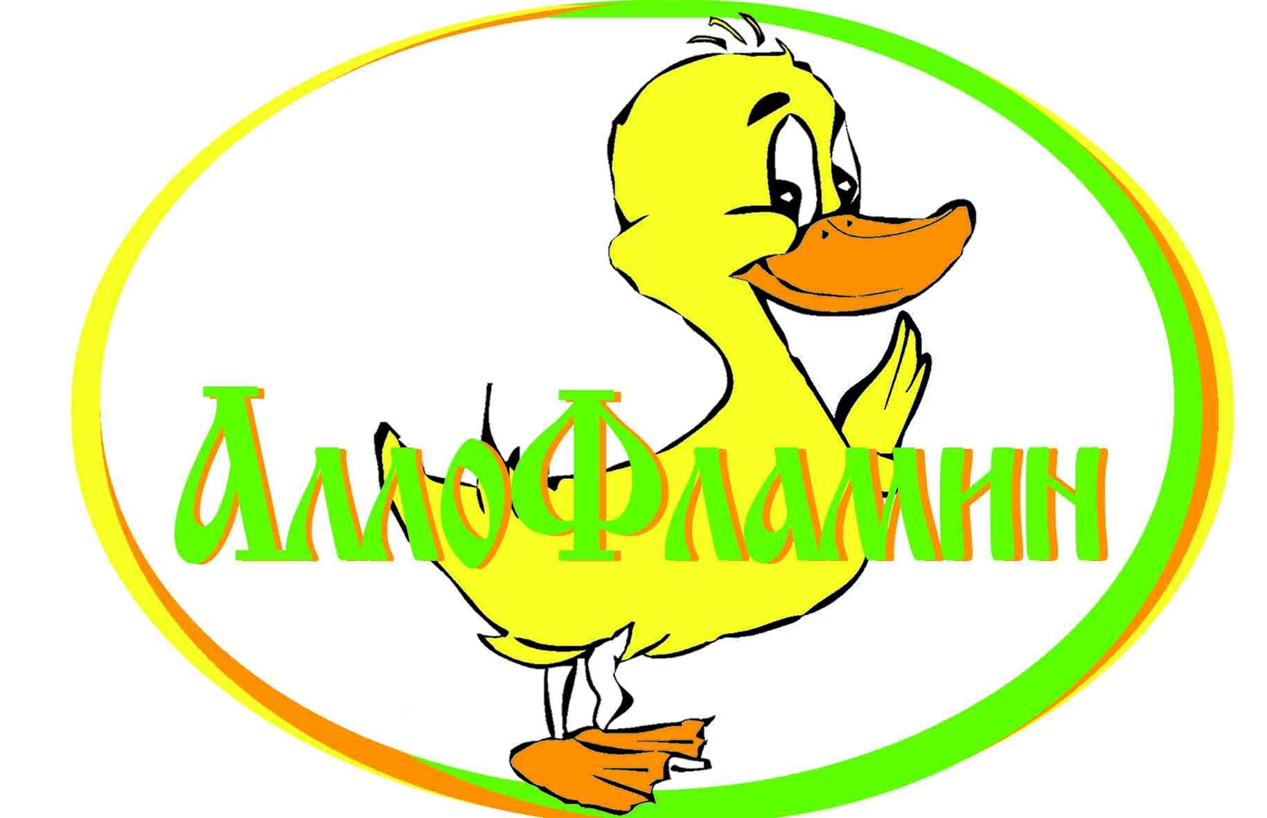 Логотип препарата Аллофламин - дизайнер margocha-89