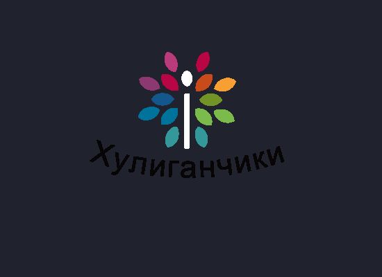 Логотип и фирменный стиль для интернет-магазина - дизайнер SvetaKvit
