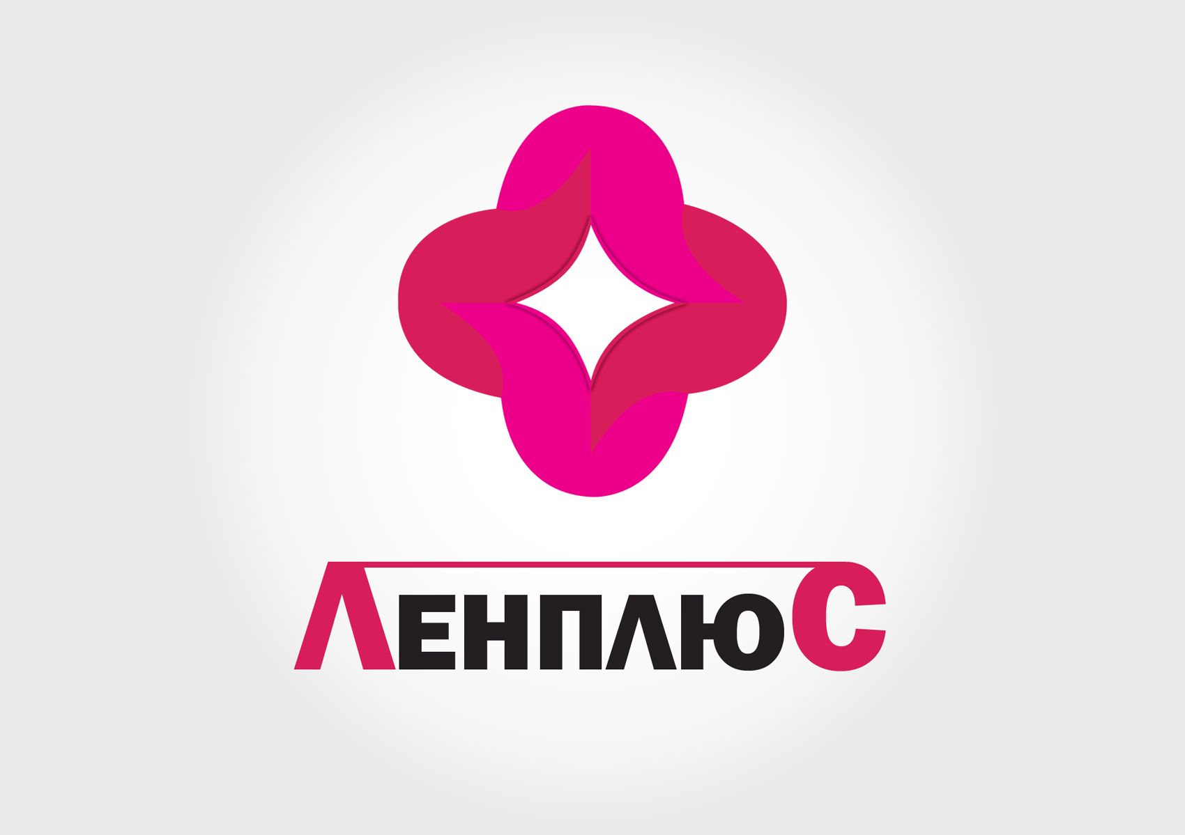 Логотип интернет-магазина ЛенПлюс - дизайнер task-pro